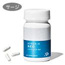 ハイパーエイチ ネオ ※軽減税率対象商品