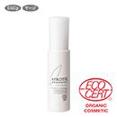 モイスチャー ミルク <保湿乳液>