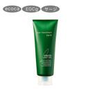 ヘアトリートメントゼロ